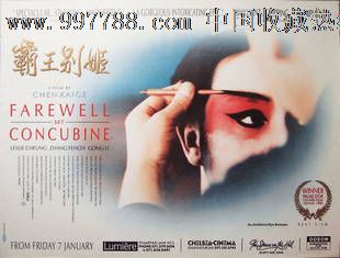 怎么买知识系统学院文凭